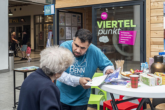 Viertelpunkt Märkisches Viertel (Bild: Mathias Voelzke)