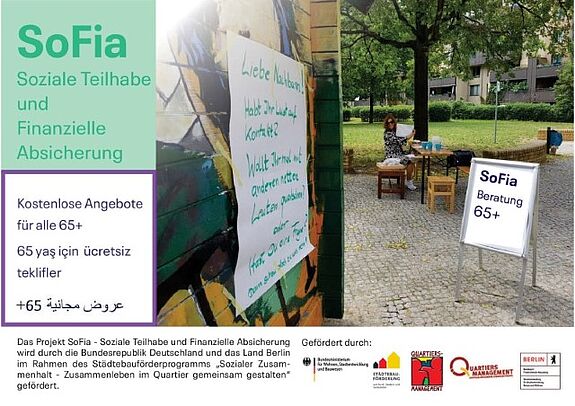 Das Projekt „SoFia – Soziale Teilhabe und Finanzielle Absicherung“ richtet sich an Bewohnende, die älter als 65 Jahre sind. (Bild: QM Zentrum Kreuzberg)
