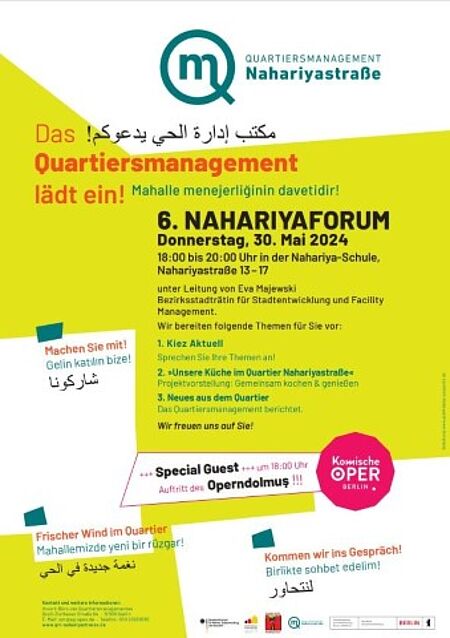 (Bild: QM Nahariyastraße)