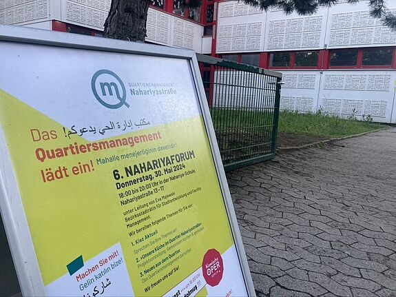 Das sechste Nahariyaforum fand am 30. Mai 2024 in der Nahariyaschule statt. (Bild: Gerald Backhaus)