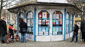 Noch bis 22. April 2021 können Interessierte die Ausstellung „Grand Ouvert“ im Pavillon “Zur Spinne” besuchen. Foto: C. Rümper 