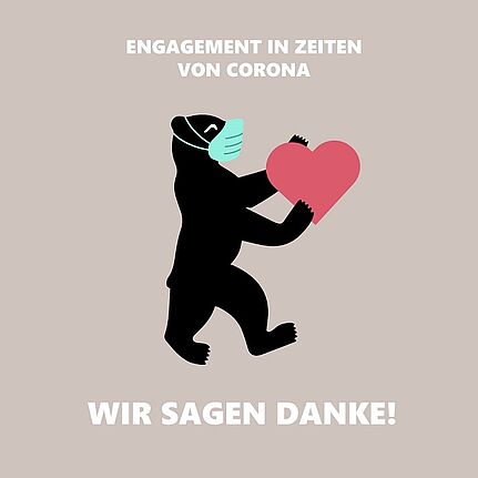 QM-Teams leisten Außerordentliches und unterstützen die Bewohnerinnen und Bewohner in ihren Kiezen. Illustration von Julia Schonlau