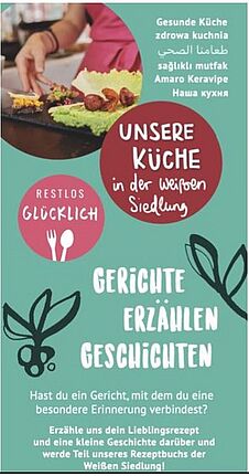 Aus den Lieblingsgerichten der Bewohnerinnen und Bewohner der Weißen Siedlung soll in den kommenden zwei Jahren ein Geschichtenkochbuch entstehen. (Grafik: Weiße Siedlung Dammweg W+P GmbH)