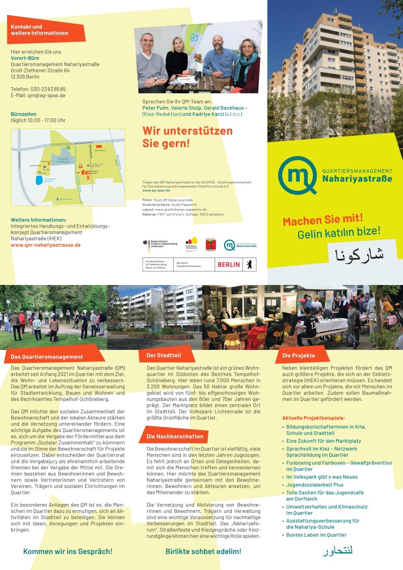 Der Flyer des QMs Nahariyastraße informiert über die Arbeit des QMs und den Stadtteil. (Bild: QM Nahariyastraße)
