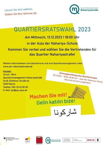 Am 13. Dezember 2023 wird der Quartiersrat im QM-Gebiet Nahariyastraße neugebildet. (Bild: Guido Papperitz / QM Nahariyastraße)
